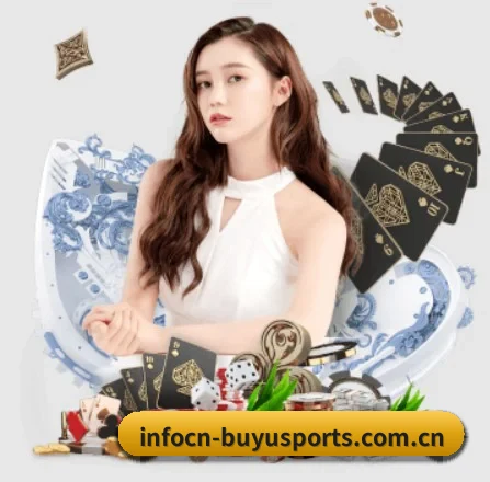 博鱼体育 APP 界面